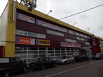 Evromontazh (Doninskoe Highway, 20/А4), ceiling systems