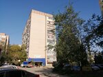 Баку (ulitsa Lenina, 8), greengrocery