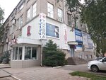 На Воровского (Vorovskogo Street, 158Б), shopping mall