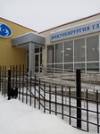МНТК Микрохирургия глаза, филиал (Shadrinsk, ulitsa Arkhangelskogo, 64), specialized hospital