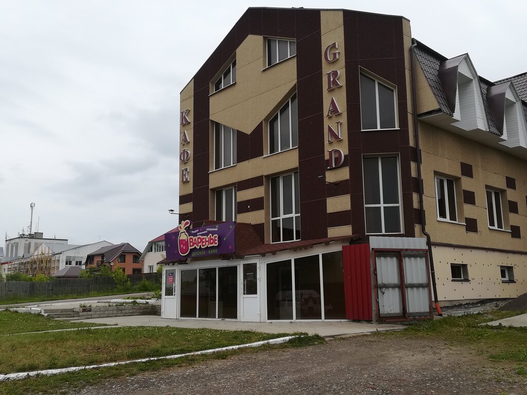 Cafe Grand, Lysva, photo