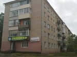Золушка (ulitsa Pobedy, 56) ، متجر للمستلزمات المنزلية