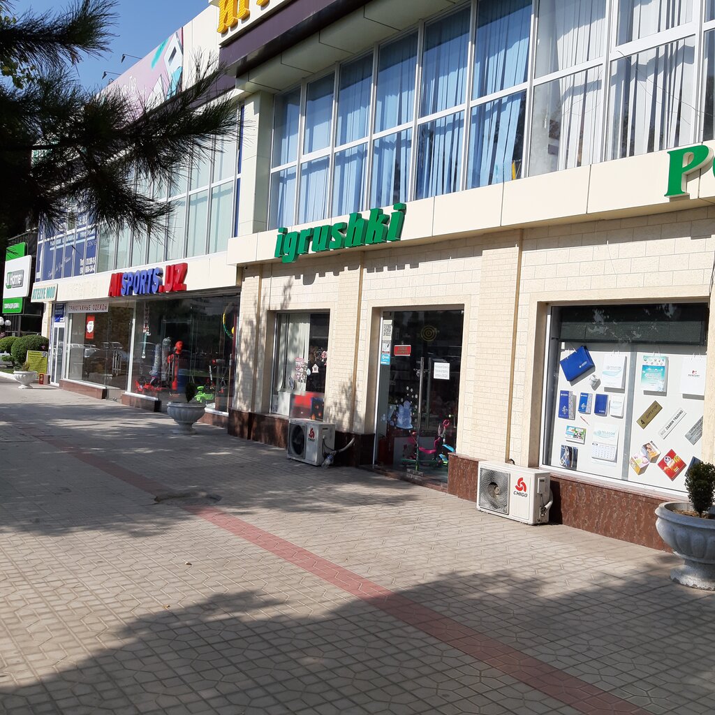 Sport tovarlari do‘koni Allsports. uz, Toshkent, foto