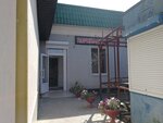 Парикмахерская (Sovetov Street, 40), hairdresser