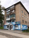 Топольки (ulitsa Pugachyova, 2), tienda de productos