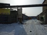 Продажа технических газов (Krasnogorskaya ulitsa, 1Г), technical and medical gases