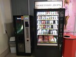 Монетный дворъ (1-ya liniya, 2Б), tienda de regalos y souvenirs