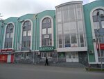 Фармтера (ulitsa Engelsa, 21), pharmacy