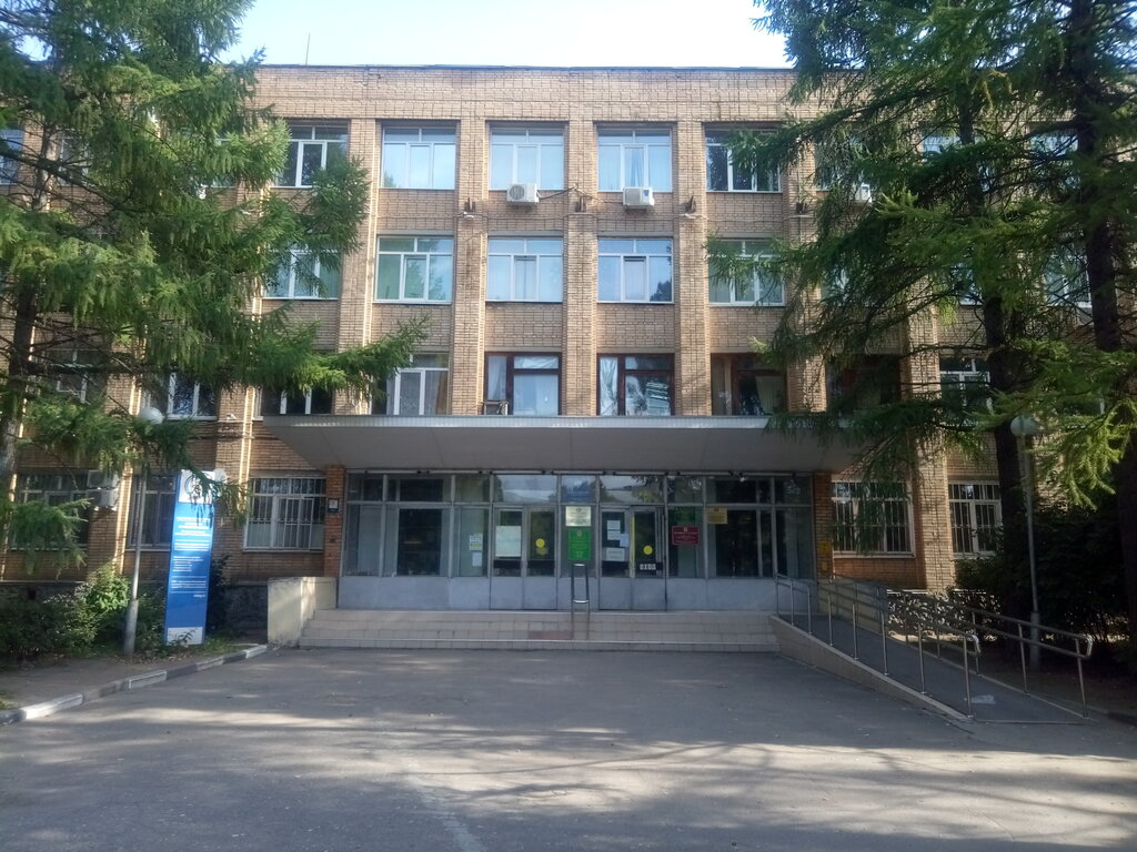 Administration Moscow District Department of Territorial Affairs, Ryazan, photo