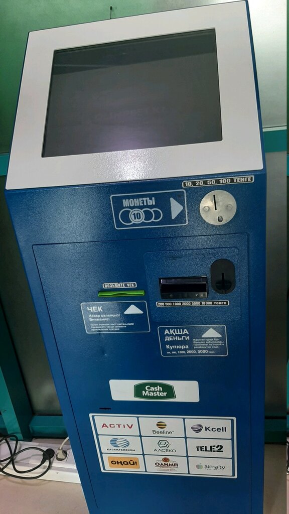 Payment terminal Терминал, qiwi, Astana, photo