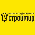 Logotipo