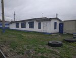 Красноярский филиал ЖТК (Republic of Khakassia, Abakan) ، الشحن بالسكك الحديدية