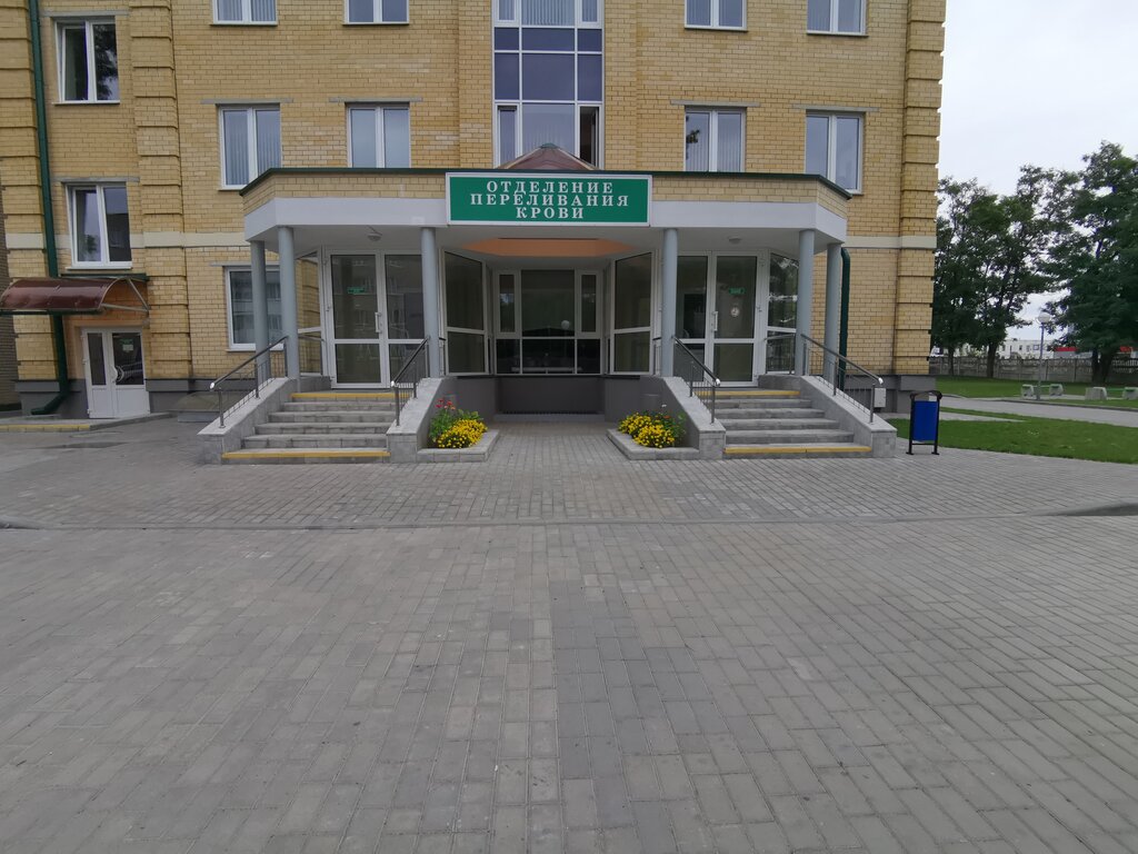 مركز تبرع بالدم УЗ Пружанская центральная районная больница, отделение трансфузиологии ، ، صورة