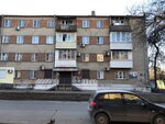 Магазин Подарки (ulitsa Kalinina, 96), gift and souvenir shop