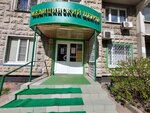 Mega-TMT (Gorodok B Microdistrict, 3rd Pochtovoye Otdeleniye Street, 90), medical center, clinic
