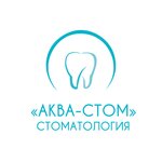 Аква-стом (улица Горпищенко, 103/2), clínica dental