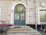 Самокат (Novopeschanaya Street, 20/10к2) ، خدمة توصيل الطعام