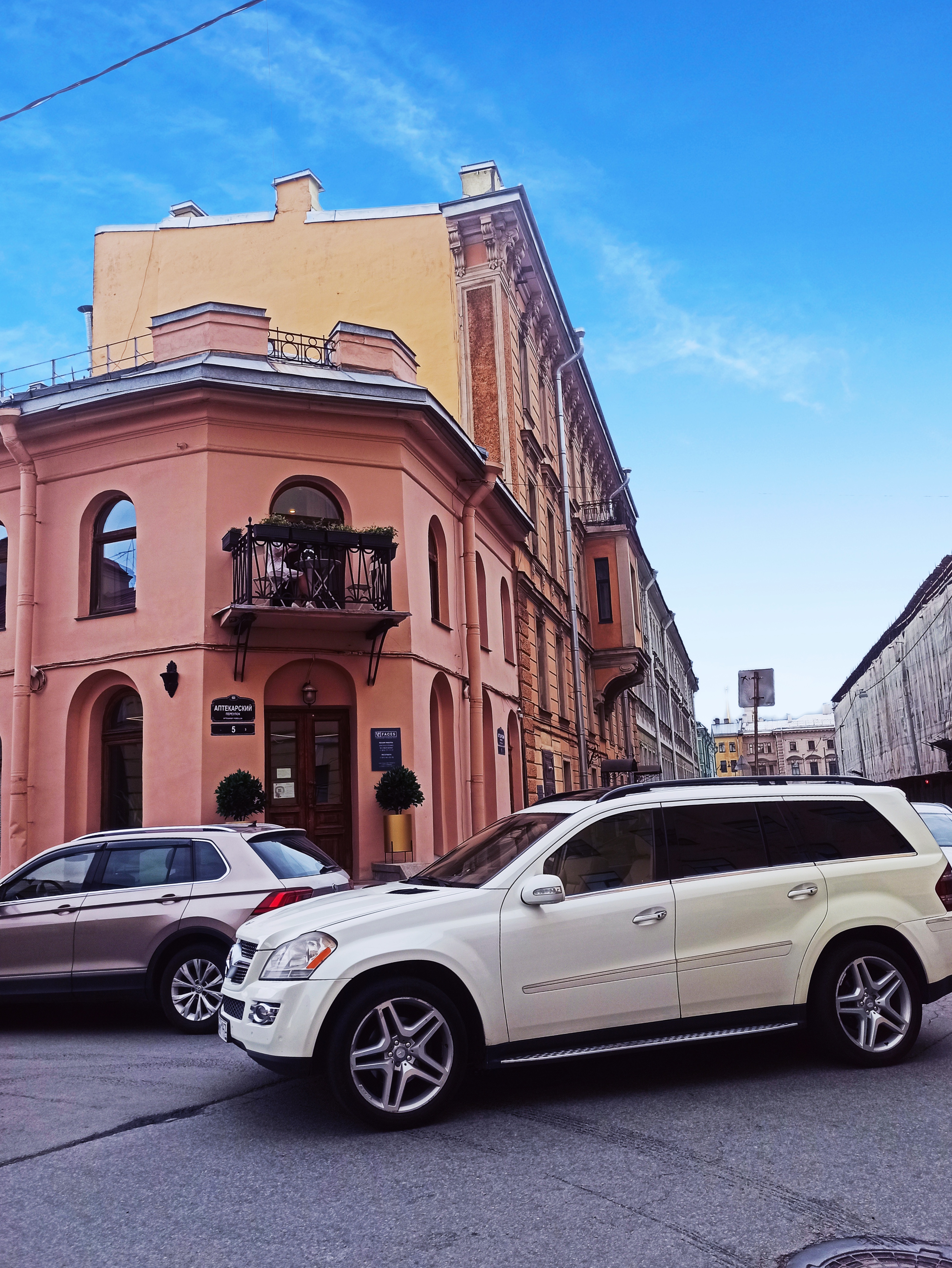 Фото The Faces Moyka