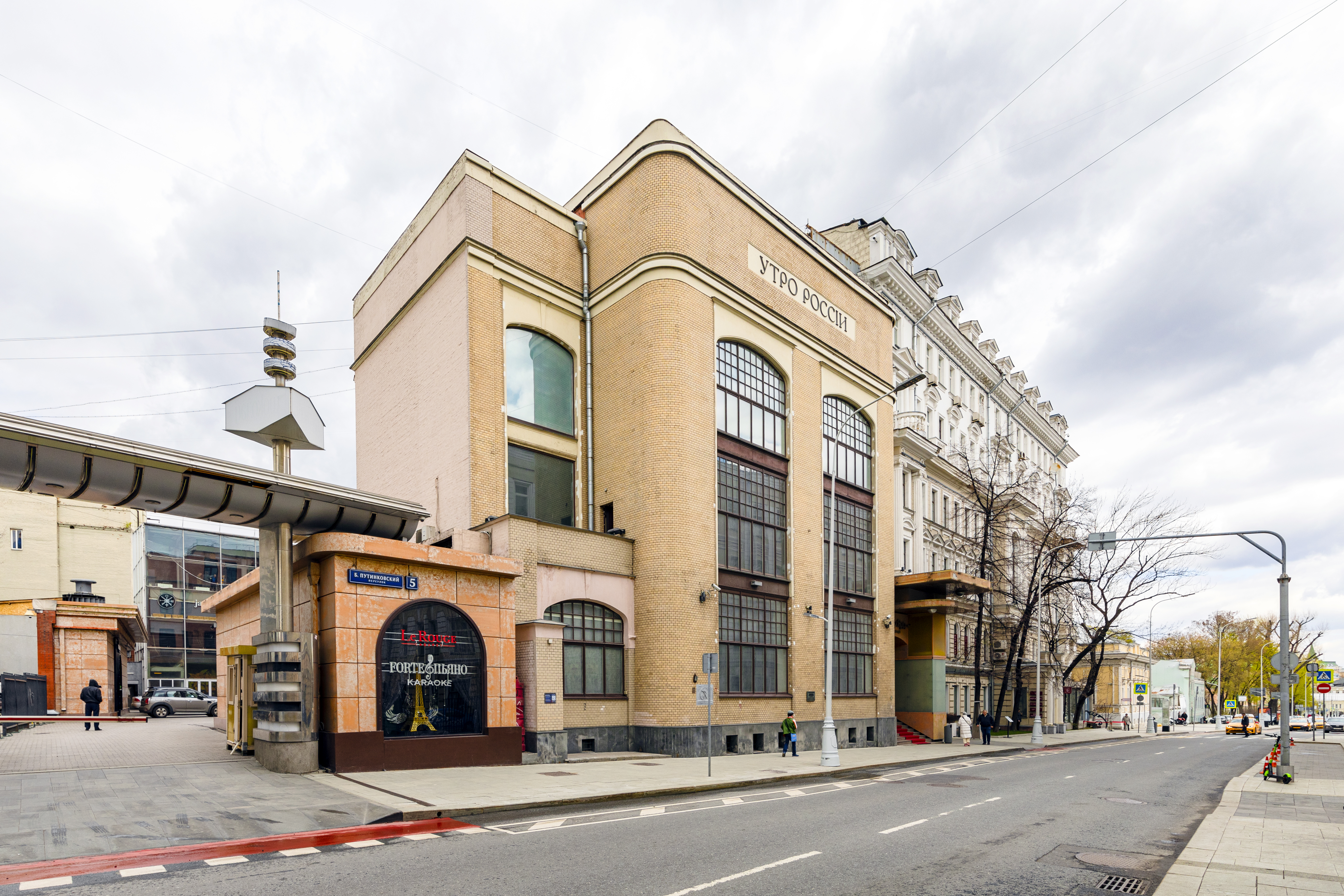 Фото отеля 1