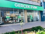 Real Home Gaziantep Sehitkamil Branch (Gaziantep, Şehitkamil, Profesör Muammer Aksoy Bul., 45D), financial consulting