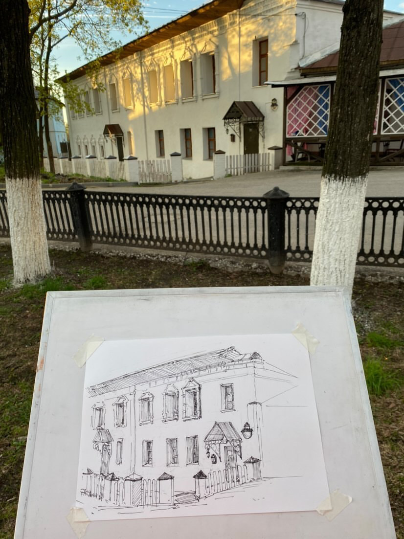 Фото Дом Ершова