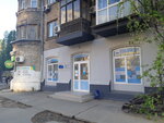 Dila (Mytropolyta Vasylia Lypkivskoho Street, 40), laboratorio médico