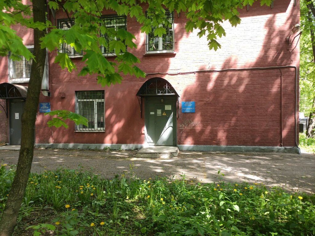Measuring devices Электроизмерительная лаборатория, Moscow, photo