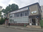 Goodwill (Patriarkha Mstyslava Skrypnyka Street, 60), coffee shop