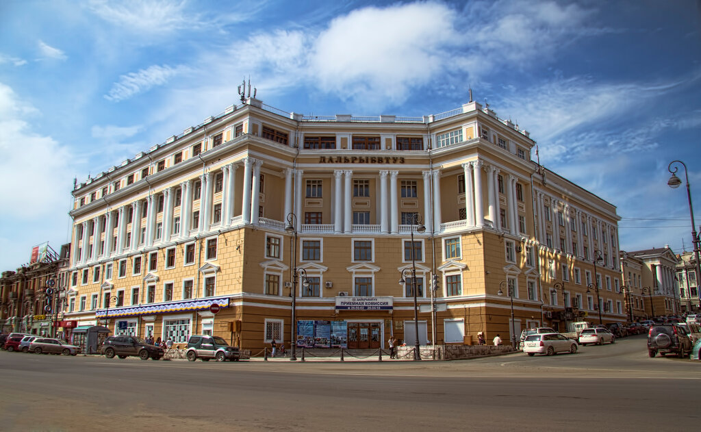 كلية، جامعة The Far Eastern State Technical Fisheries University ، فلاديفوستوك، صورة
