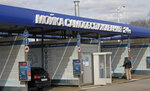 АЗС (Dziarzhynskaga Avenue, 132), gasolinera