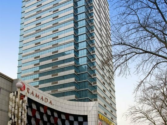 Hotel Ramada Zibo, Zibo, photo