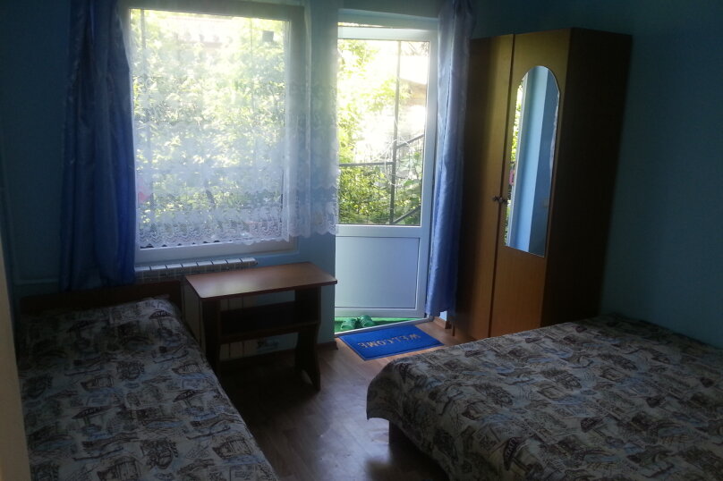 Фото Фазенда