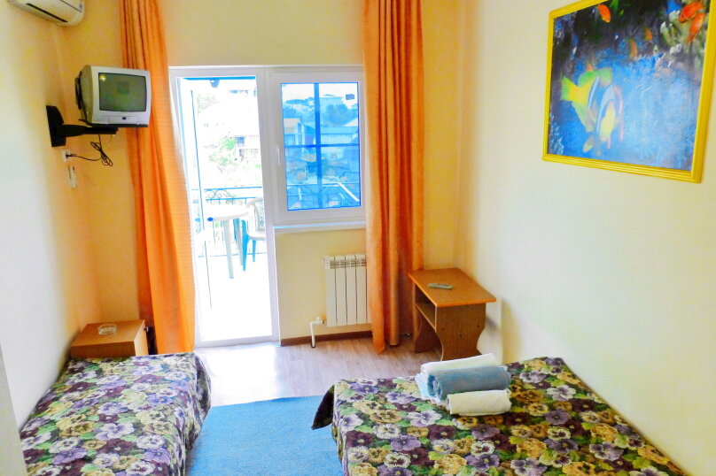 Фото Фортуна