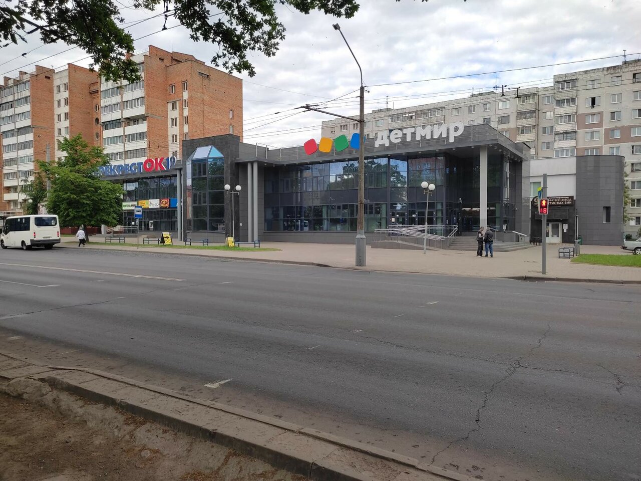 Проспект пушкина могилев карта