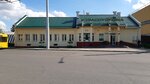 ДС Курасовщина (ул. Корженевского, 14А), автовокзал, автостанция в Минске
