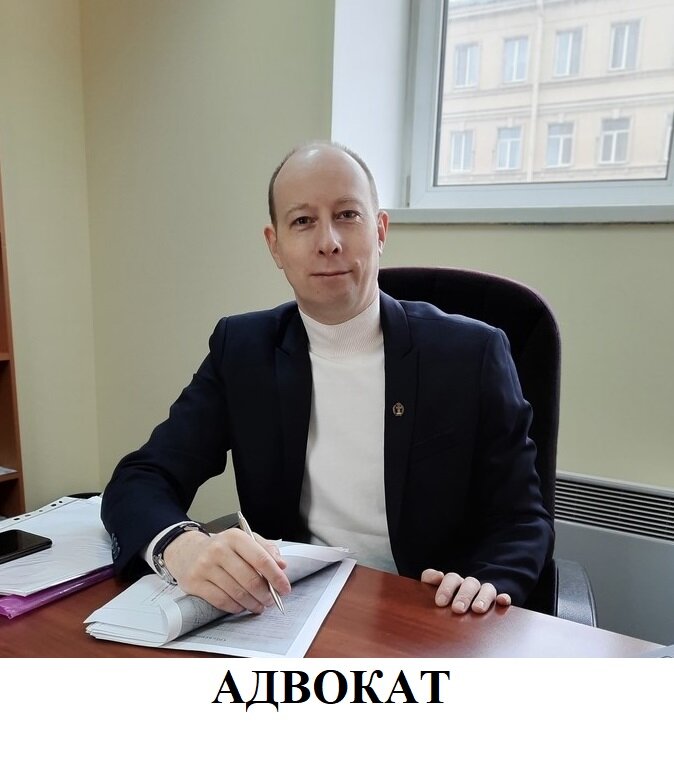 Адвокат - Галаган О. В.