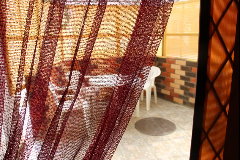 Фото Солнечный