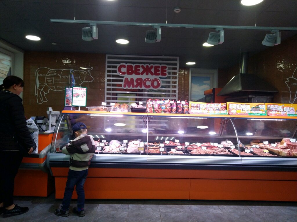 Butcher shop Myasnoy magazin, Bryansk, photo