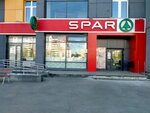SPAR Express (Academician Korolyov Street, 37), grocery