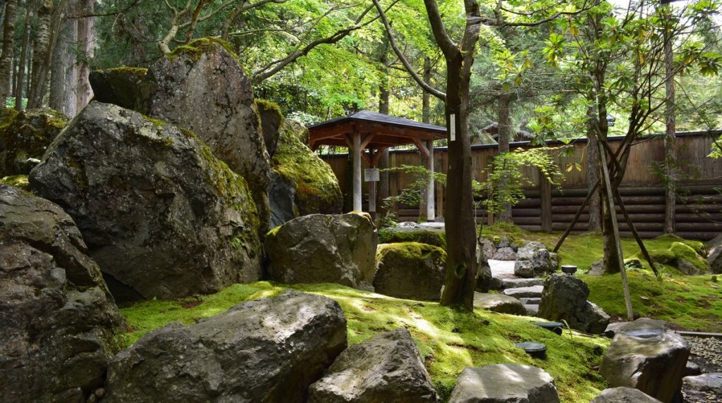 Фото Hanahasuonnsenn Somayama