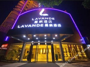 Lavande Hotels·Changsha Railway Station (Hunan Province, Changsha), hotel