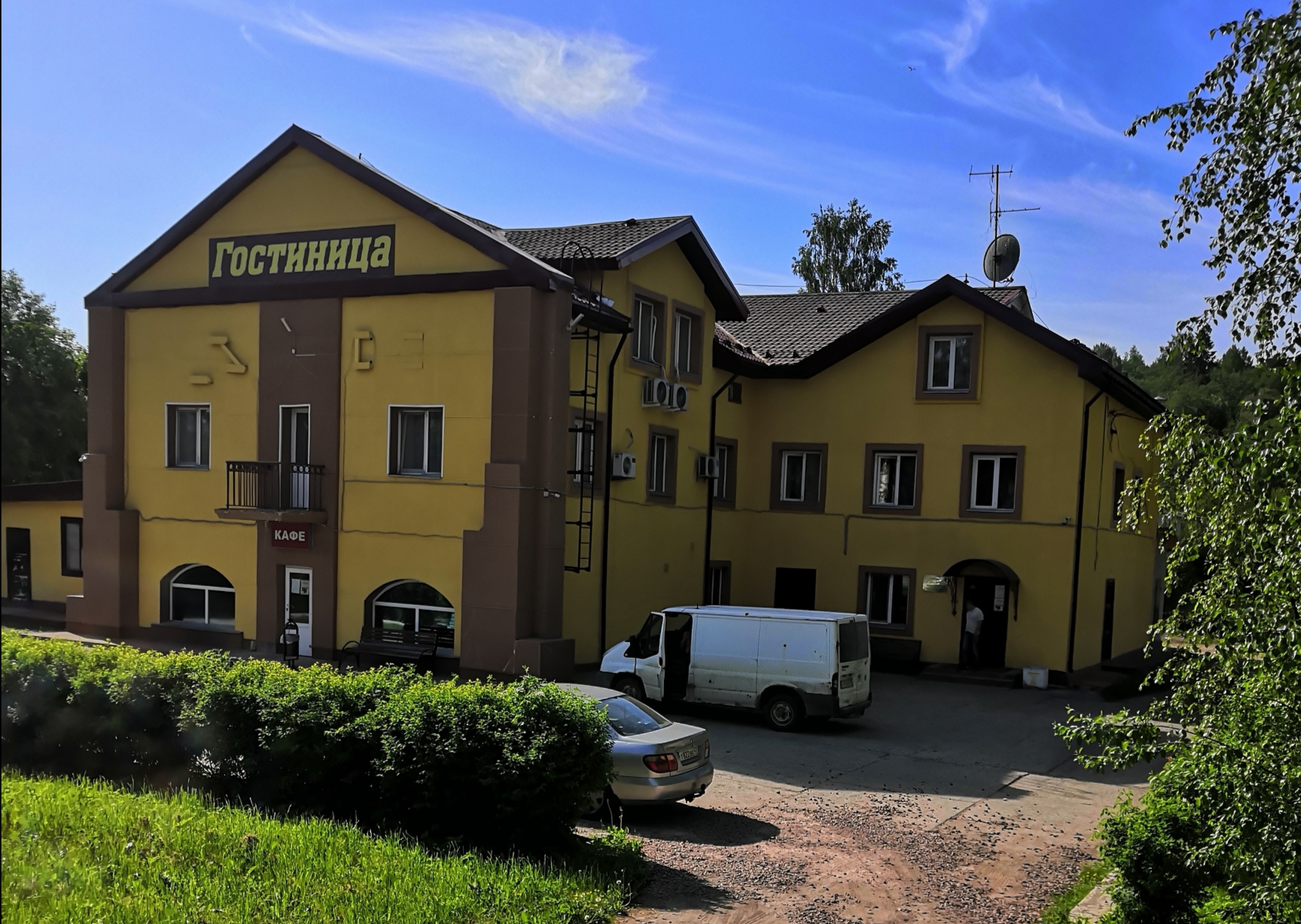 Фото У Максимыча