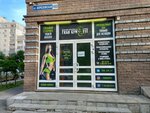 Frau gym fit (Beryozovskaya Street, 103), fitness club