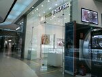 Gold and Silver (zhiloy massiv Pashkovskiy, Krylataya Street, 2), tienda de joyería