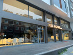 Nil Home Furniture (İstanbul, Beylikdüzü, Kavaklı Mah., Bağlar Cad., 12), tienda de muebles