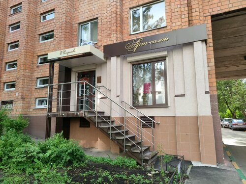 Карина смирнова нижний новгород