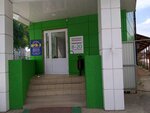 Бионика (Moskovskaya Street, уч2) ، بيع المشروبات الكحولية بالجملة
