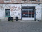 Автосервис Экспресс авто (ulitsa Severny Posyolok, 24), car service, auto repair