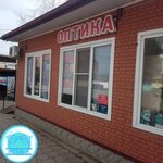 Optika.ru (stanitsa Bryukhovetskaya, ulitsa Lenina, 42А), opticial store