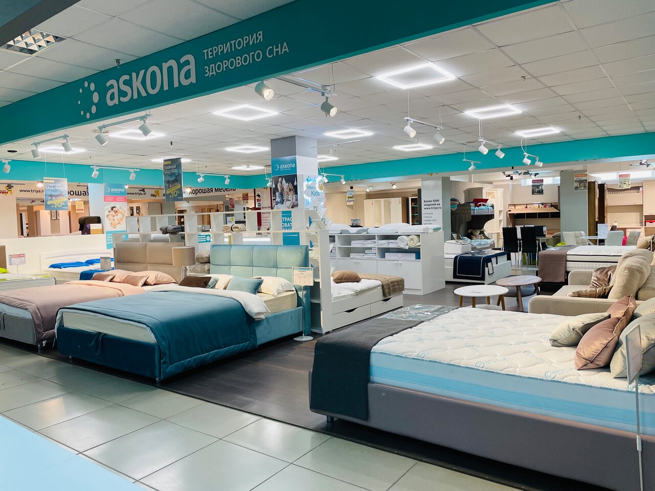 Askona телевизорная ул 1 стр 37 фото Askona, матрасы, Россия, Волгодонск, Весенняя ул., 56 - Яндекс.Карты